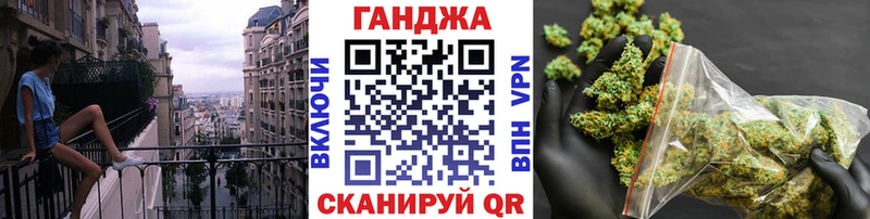 Меф мяу мяу Хвалынск