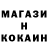 ТГК концентрат Mariia Kolir