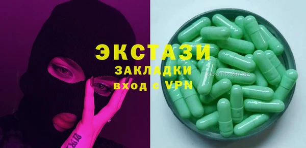 jwh Протвино