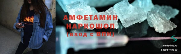 кокаин VHQ Алзамай