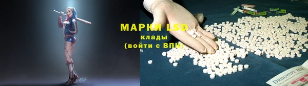 кокаин VHQ Алзамай