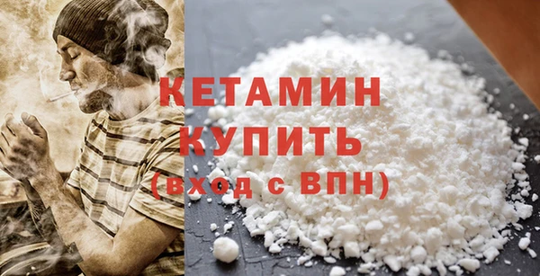 jwh Протвино