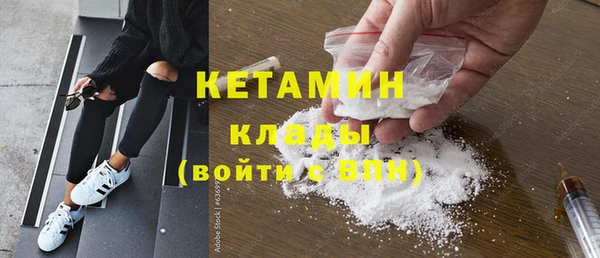 jwh Протвино