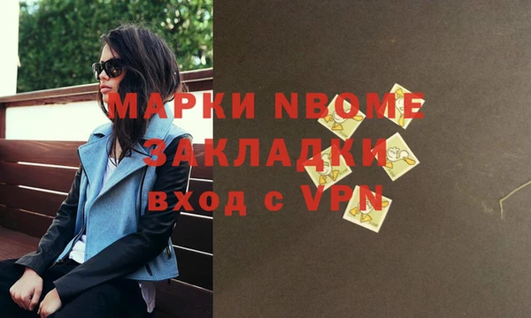кокаин VHQ Алзамай