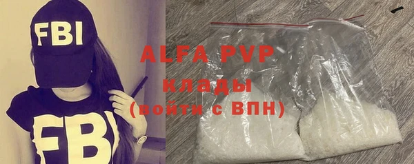кокаин VHQ Алзамай